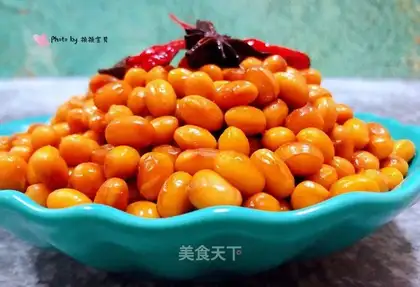 Soy beans