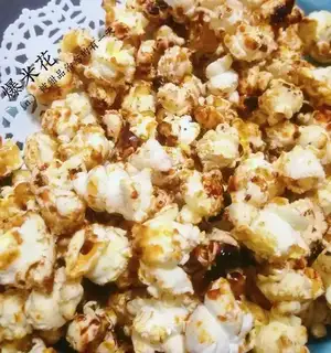 Popcorn