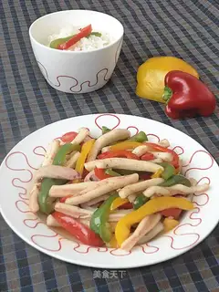 Pepper squid