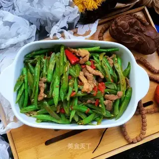 Pretzels and beans