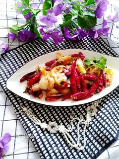 Spicy fish