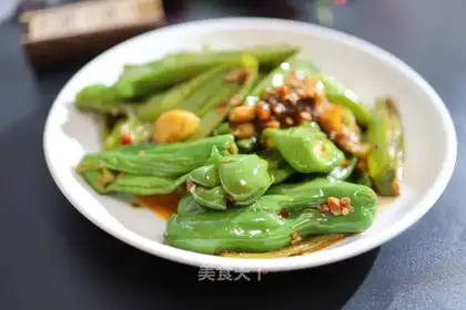 Garlic peppers