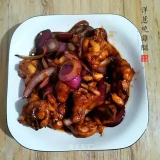 Onion fried chicken legs