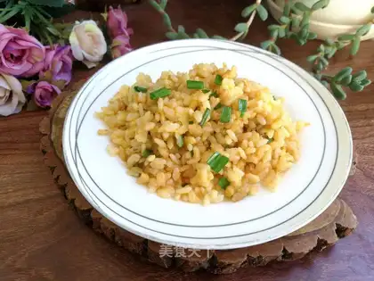Gold fried rice
