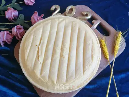 Pumpkin-free steam cake