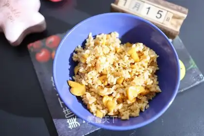 radish and rice
