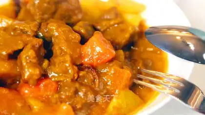 Curry beef
