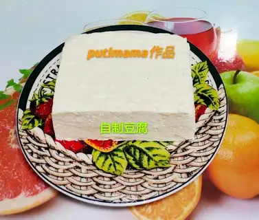 Homemade tofu