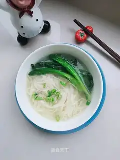 Yin-chun