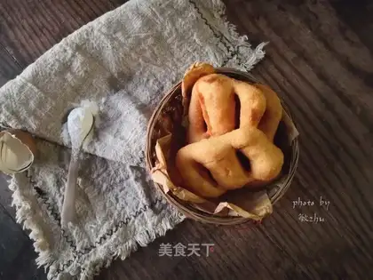 Fries