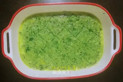 Green eggs
