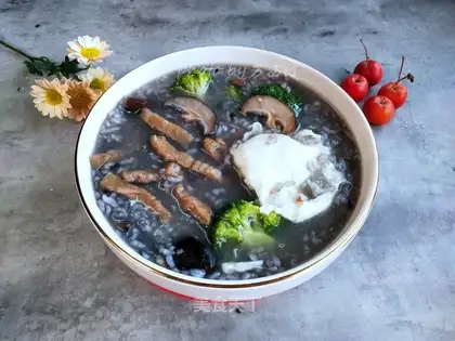 The gruel of raw beef