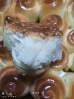 Honey buns
