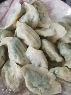 Spicy egg dumplings