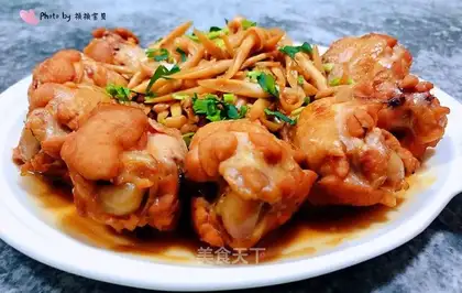 Beer, white mushroom, chicken wings
