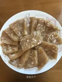 Frozen