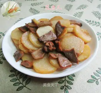 Pig's tongue fried mountain medicine