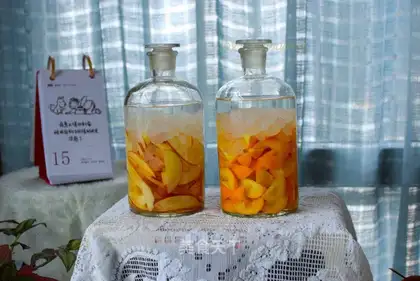 Orange wine