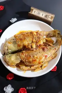 The bean petals burn the bass