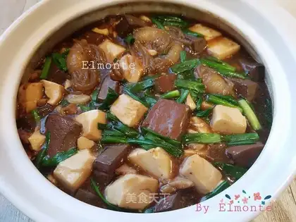 Duck blood tofu