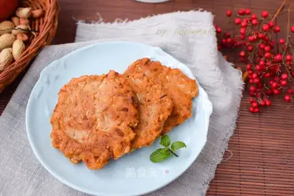 Beef carrots