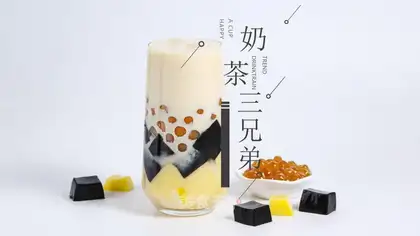 The milk and tea brothers