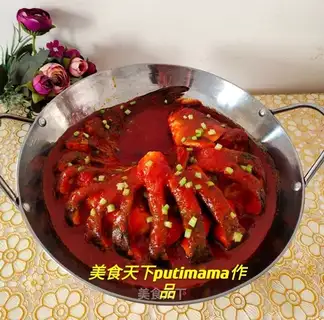 Creative tomato redfish