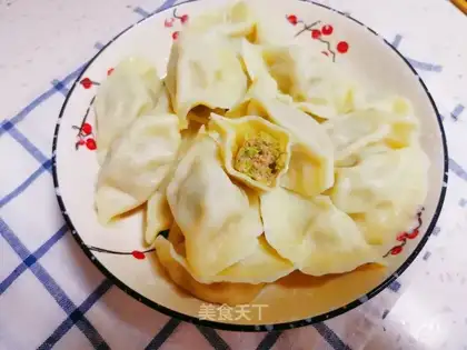 A dumpling