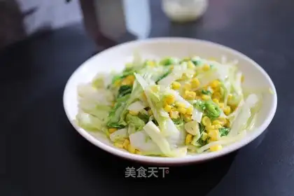 Corn pastry