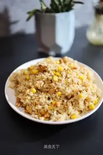 Chicken corn fried rice