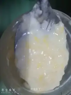 Yogurt juice