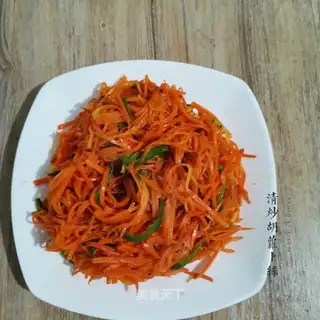 Clear the carrots