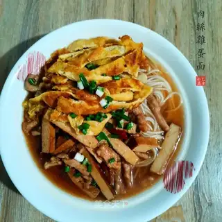 Spam noodles