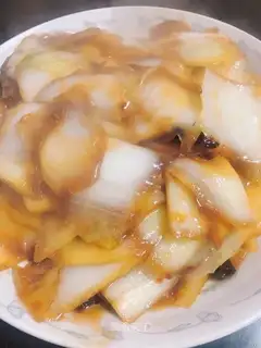 Jealousy cabbage