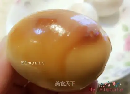 The korean egg