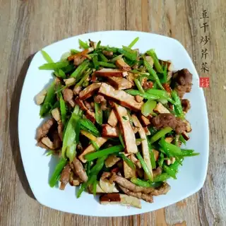 Soy dry celery