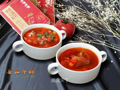 Tomato oxen
