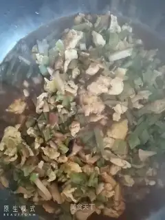 Bean-fruit noodles