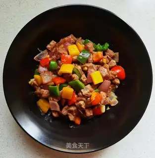 Pepper beef
