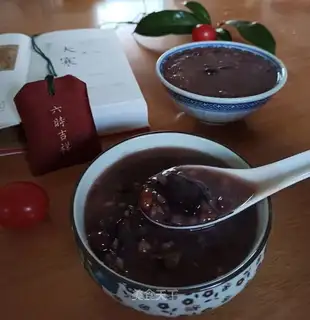 Porridge