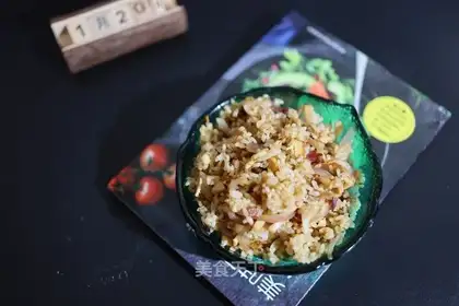 Chicken onion fried rice