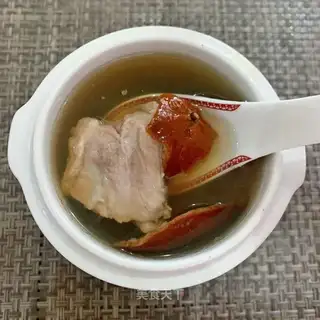 Plumbing soup