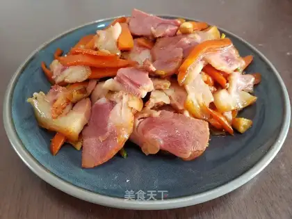 Carrot