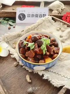 Wild and dry mushroom beef stew