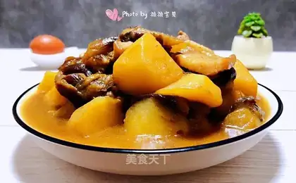 Potato and eggplant