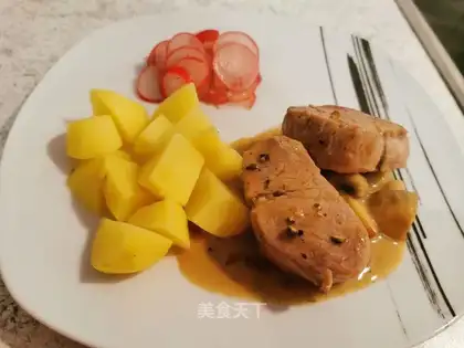 Cream with pepper with fragrance