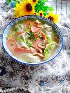 Sandpot dumplings