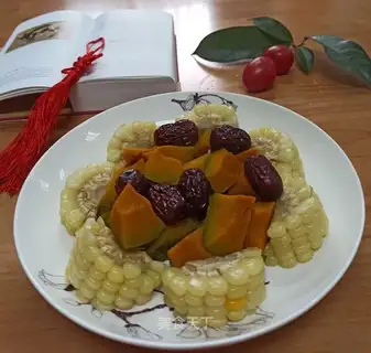 Corn pumpkin evaporation
