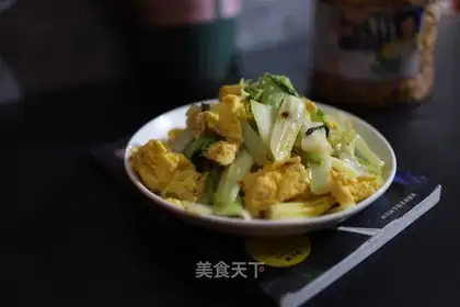 Soy sauced eggs
