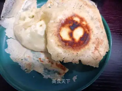 A cranberry pork bun